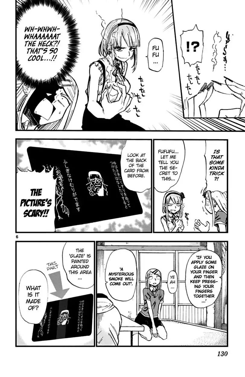 Dagashi Kashi Chapter 71 6